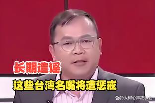 雷竞技在哪里下载最新截图4