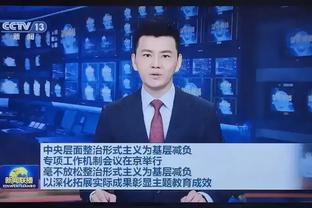 早报：巴黎搭末班车！欧冠16强全部出炉